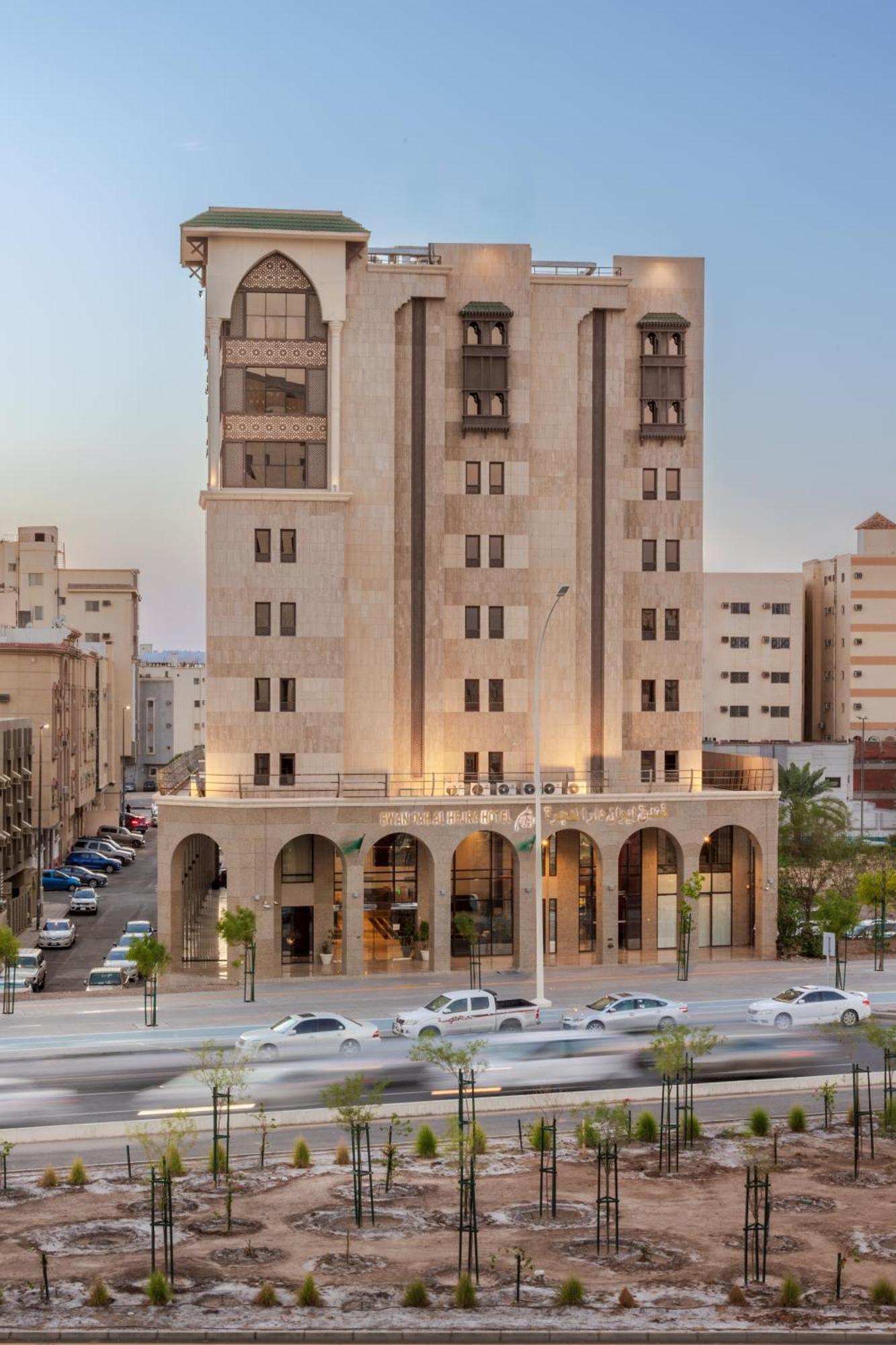 Ewan Dar Alhejra Hotel Medina Bagian luar foto